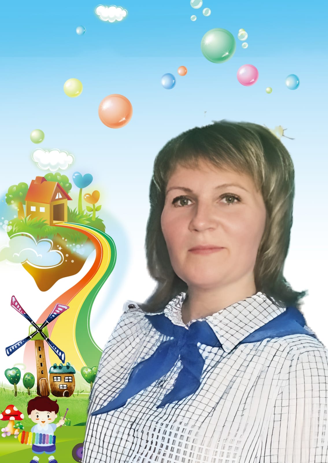 Воспитатель Клюсова Татьяна Сергеевна.